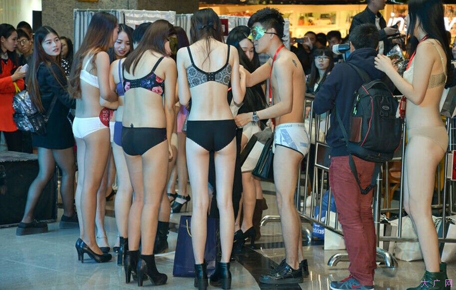 วันคนโสด