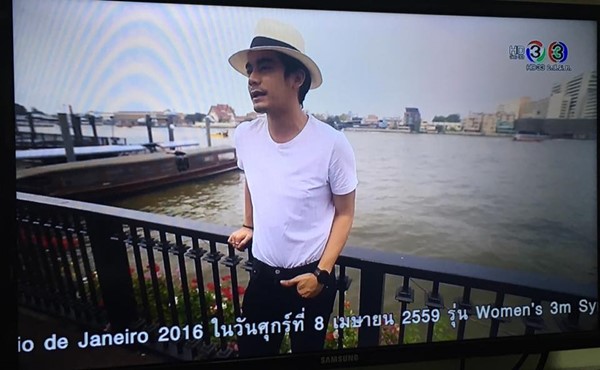 รายการชีวิตดี๊ดี 