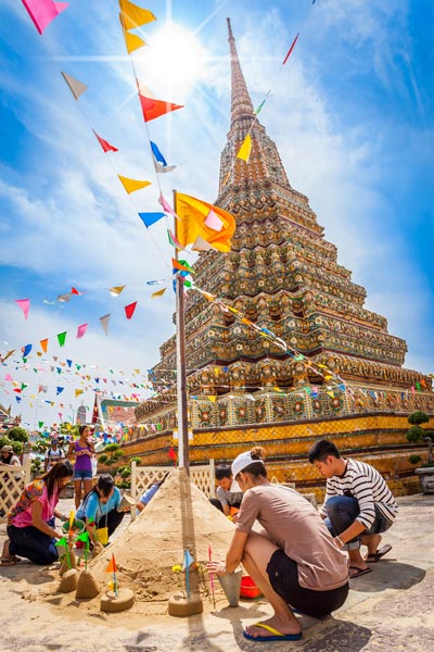 วันสงกรานต์