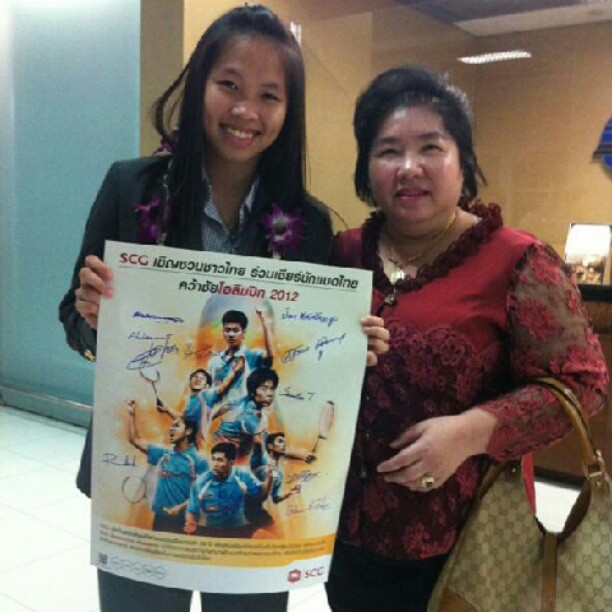 น้องเมย์ รัชนก