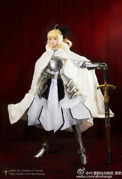 สาวคอสเพลย์