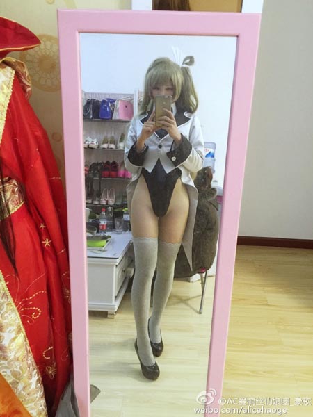 สาวคอสเพลย์