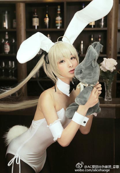 สาวคอสเพลย์