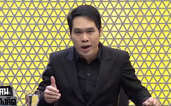 พุทธอภิวรรณ องค์พระบารมี