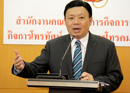 ฐากร ตัณฑสิทธ์ 