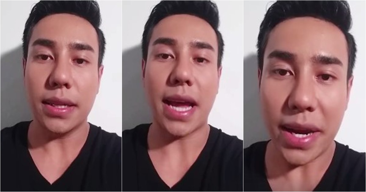  มิตร มิตรชัย