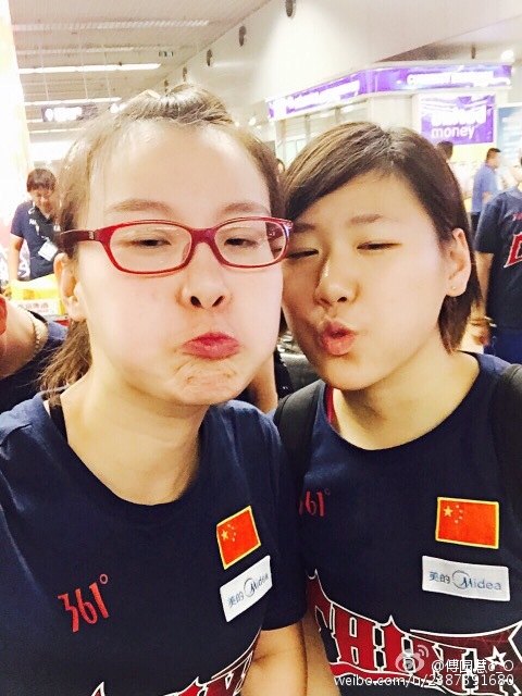 ฟู่ หยวนฮุย