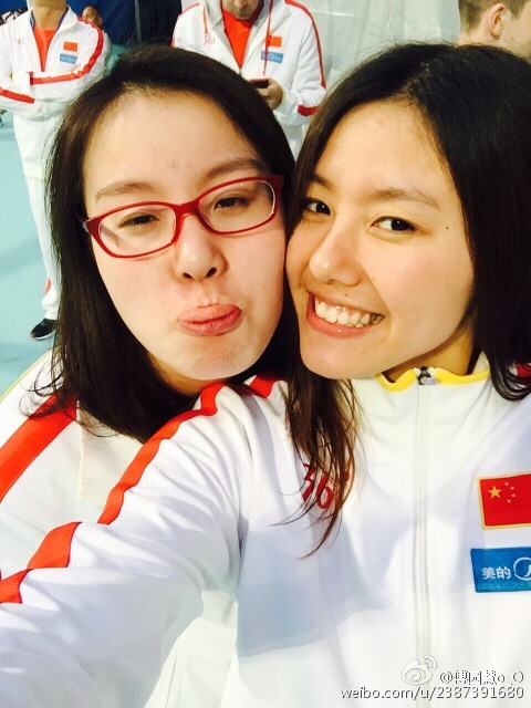 ฟู่ หยวนฮุย