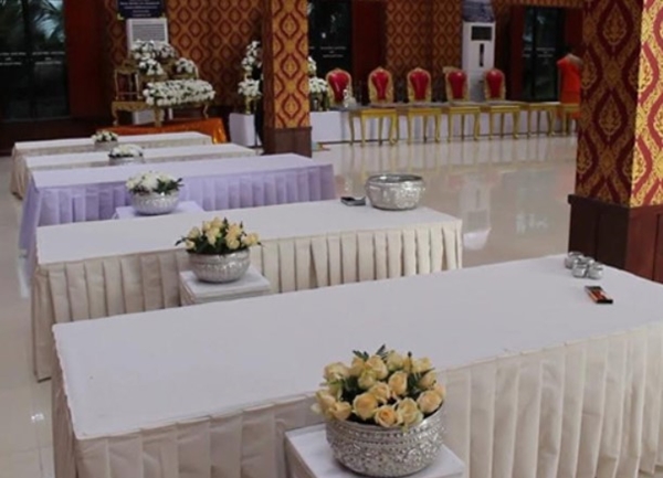 ฮ.ตก ดอยอินทนนท์