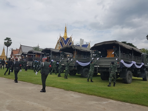 ฮ.ตก ดอยอินทนนท์