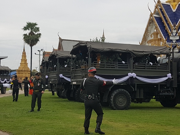 ฮ.ตก ดอยอินทนนท์