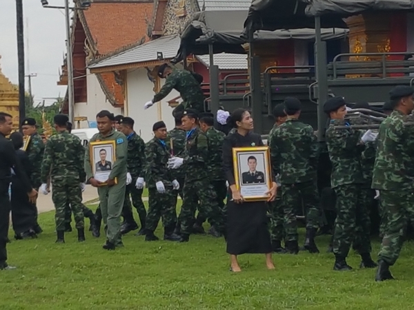 ฮ.ตก ดอยอินทนนท์