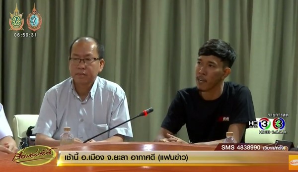 กสทช. เล็งเพิ่มระบบสแกนลายนิ้วมือ ยืนยันเจ้าของซิมการ์ด