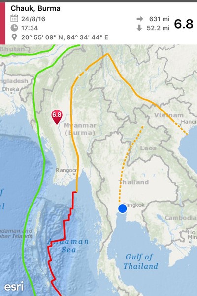 แผ่นดินไหว