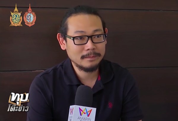 สัตวแพทย์ทวีศักดิ์ อนันต์ศิริวัฒนา