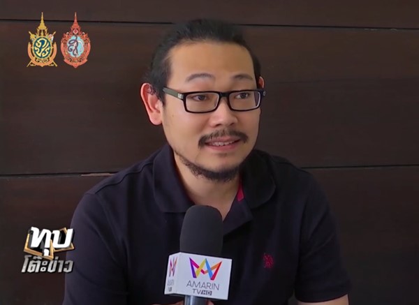 สัตวแพทย์ทวีศักดิ์ อนันต์ศิริวัฒนา