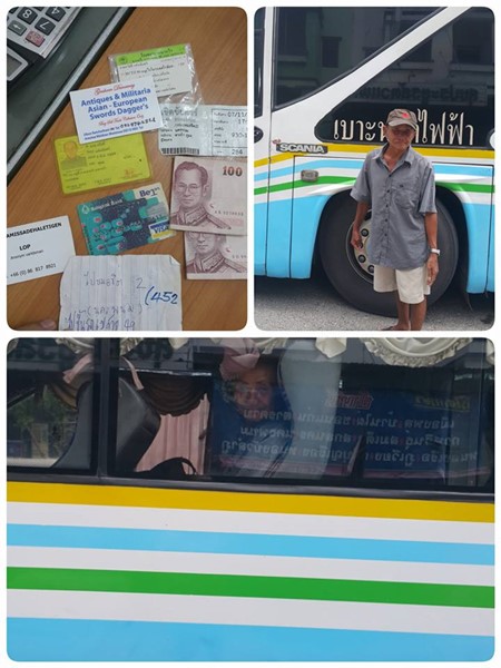 สาวช่วยเหลือลุงเป็นใบ้จนได้กลับบ้าน 