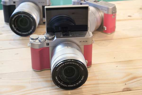 ฟูจิฟิล์ม