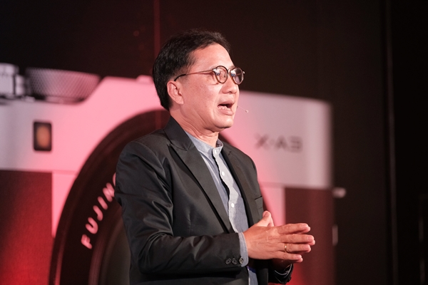 ฟูจิฟิล์ม