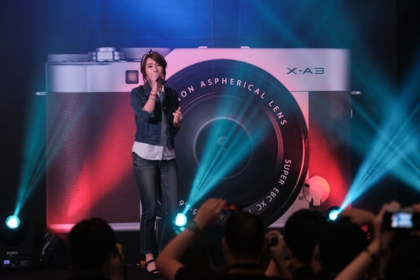 ฟูจิฟิล์ม