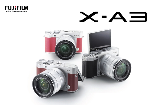 ฟูจิฟิล์ม