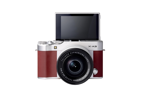  ฟูจิฟิล์ม