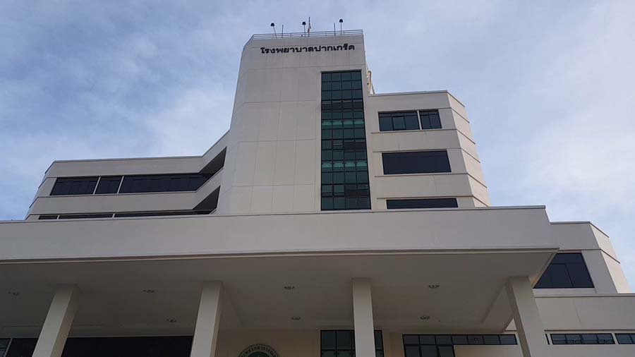 สองตายายบริจาคที่ดิน 100 ล้าน สร้างโรงพยาบาล ใช้ชีวิตสมถะอยู่กลางสวน