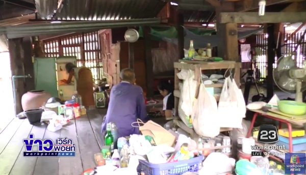 สองตายายบริจาคที่ดิน 100 ล้าน สร้างโรงพยาบาล ใช้ชีวิตสมถะอยู่กลางสวน