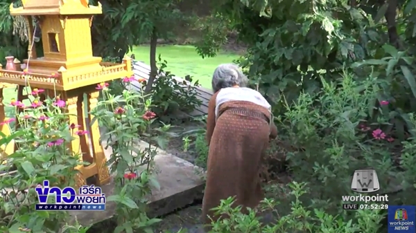 สองตายายบริจาคที่ดิน 100 ล้าน สร้างโรงพยาบาล ใช้ชีวิตสมถะอยู่กลางสวน