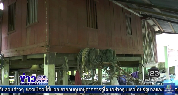 สองตายายบริจาคที่ดิน 100 ล้าน สร้างโรงพยาบาล ใช้ชีวิตสมถะอยู่กลางสวน