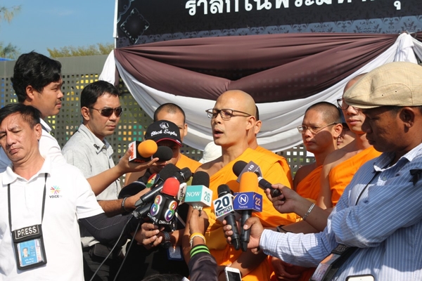 พระมหานพพร 