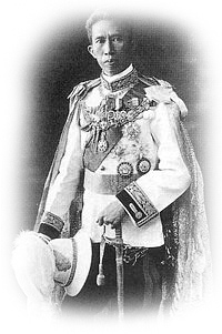 เพลงชาติไทย 