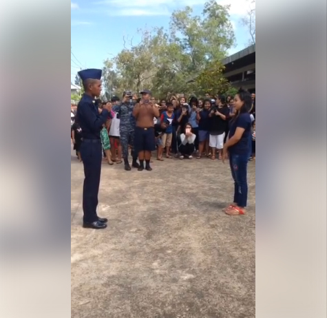 ขอแต่งงาน