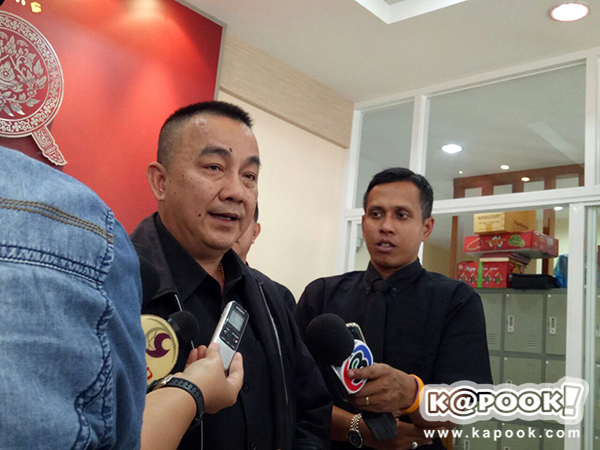 พล.ต.อ. ศรีวราห์ รังสิพราหมณกุล