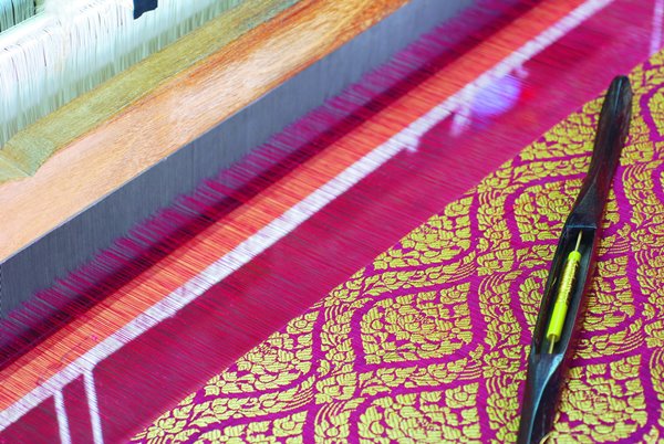 มรดกภูมิปัญญาทางวัฒนธรรมของชาติ