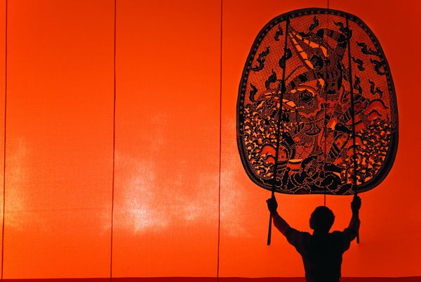 มรดกภูมิปัญญาทางวัฒนธรรมของชาติ