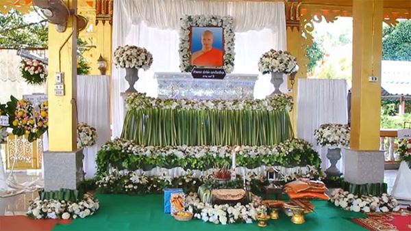 สามเณรปลื้ม