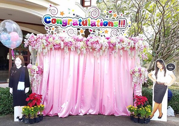 ฉลองบัณฑิตใหม่