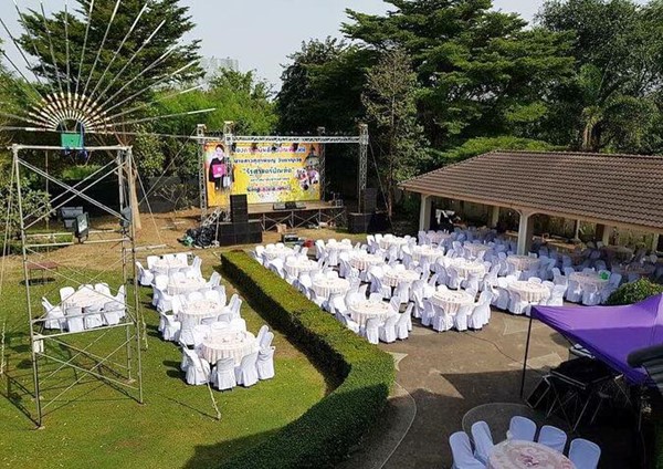 ฉลองบัณฑิตใหม่