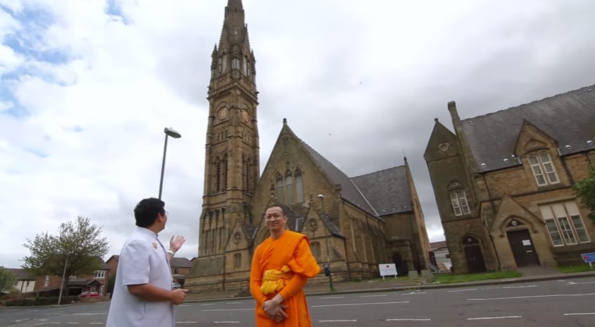 วัดนิวคาสเซิล