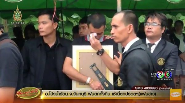 ข่าวครูจุฬารัตน์