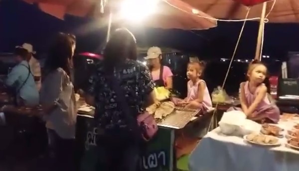 น้องอุ๋ม น้องอิ๋ม