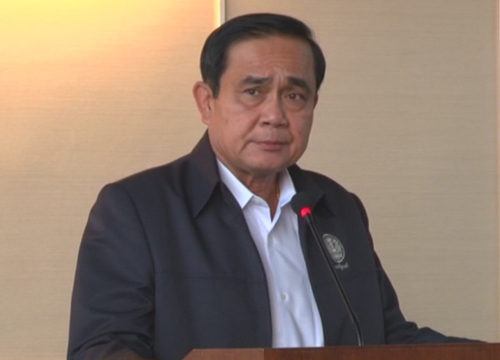 พล.อ. ประยุทธ์ จันทร์โอชา