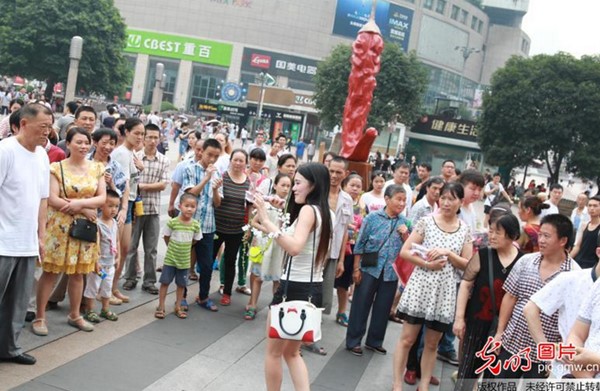 สาวจีนเต้นยั่วผ่าน live เฟซบุ๊ก