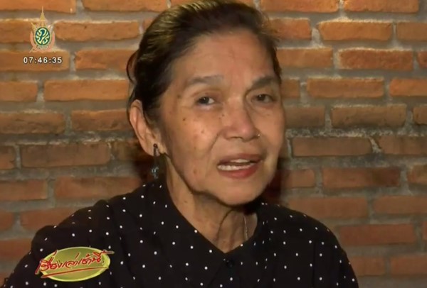 แม่ลิน คุณยายในคลิปเล่นกีตาร์