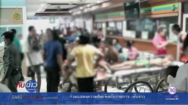 เด็กสถานพินิจสุราษฎร์ฯ ยกพวกตะลุมบอน