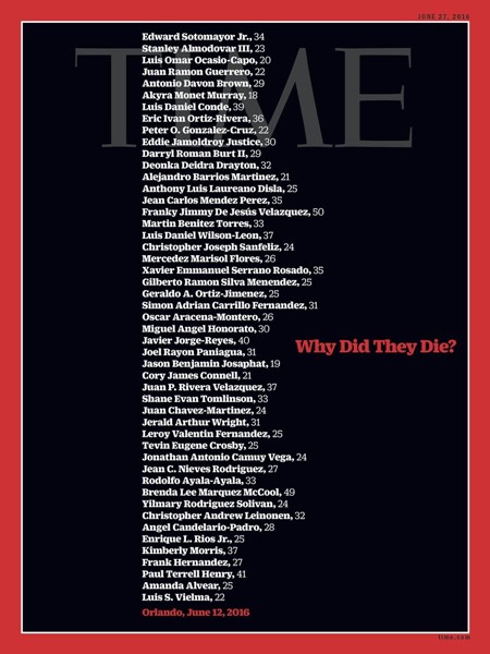 กราดยิงบาร์เกย์