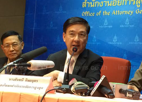 นายวันชัย รุจนวงศ์