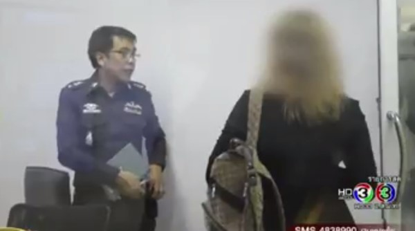 สาววัย 33 ร้องถูกตำรวจจับก่อนถูกรีดทรัพย์-พาตัวจากห้องขังไปข่มขืน