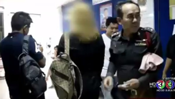 สาววัย 33 ร้องถูกตำรวจจับก่อนถูกรีดทรัพย์-พาตัวจากห้องขังไปข่มขืน